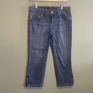 White House Black Market Womens Straight Leg Denim Capri Jeans Blue Size 6